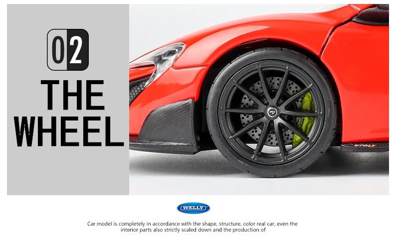 Welly 1:24 mlaren 675LT украшение автомобиля коллекция Подарочная игрушка Литье под давлением модель игрушка для мальчиков
