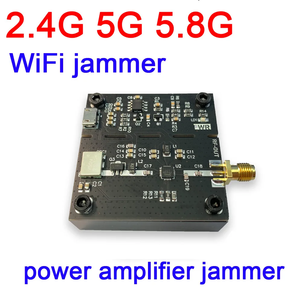 433 МГц 1. Φ 2 4 ГГц hz 5 8 ггц WiFi внедорожник встроенный усилитель мощности 4g 8g
