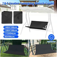waterproof 23 seater swing cover chair bench replacement patio garden outdoor swing case backrest dust cover
