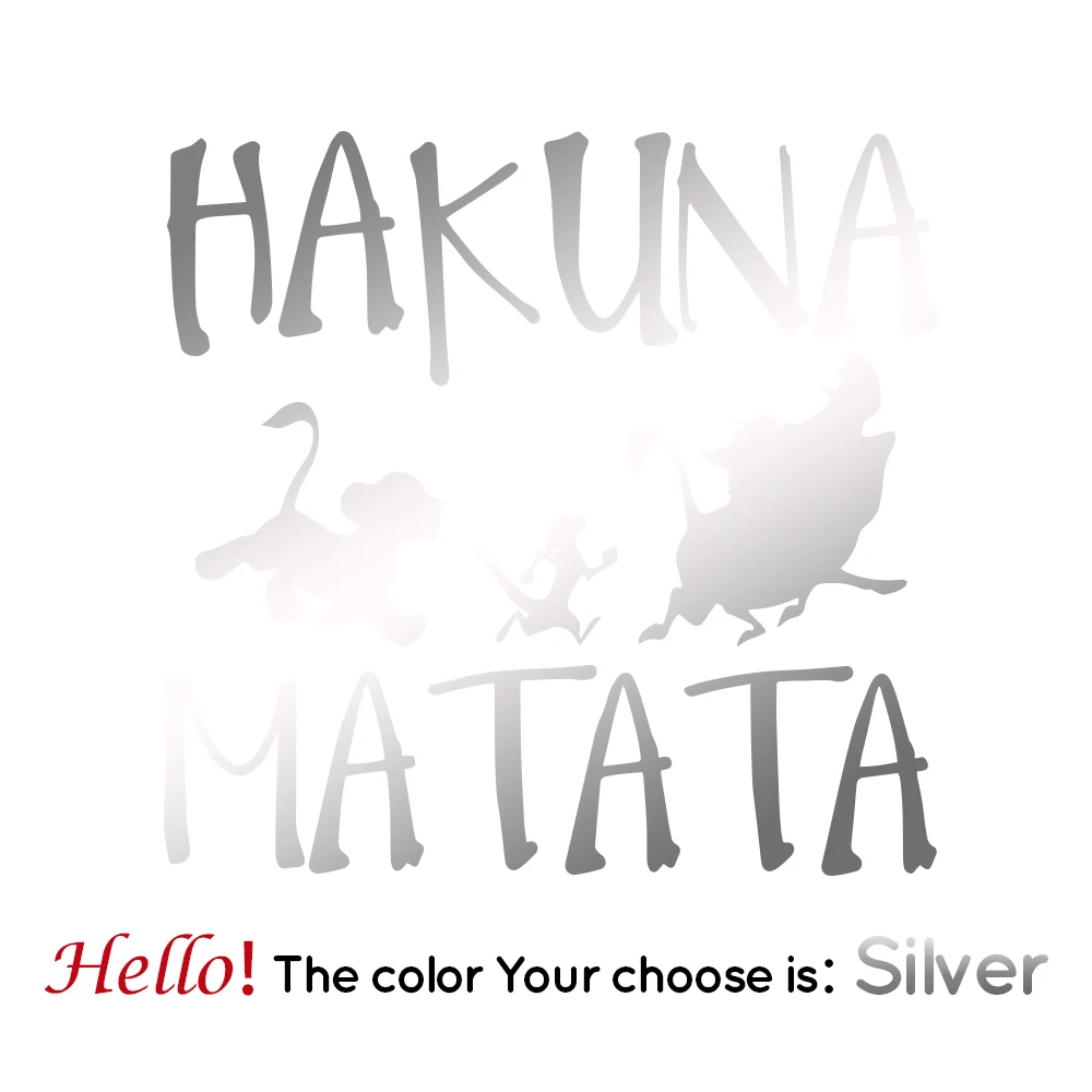 Автомобильная наклейка HAKUNA MATATA Лев король Симба стикер для автомобильного