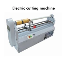 electric bronzing paper cutting machine dian hualv gold foil film bronzing paper tube cutting machine 220v