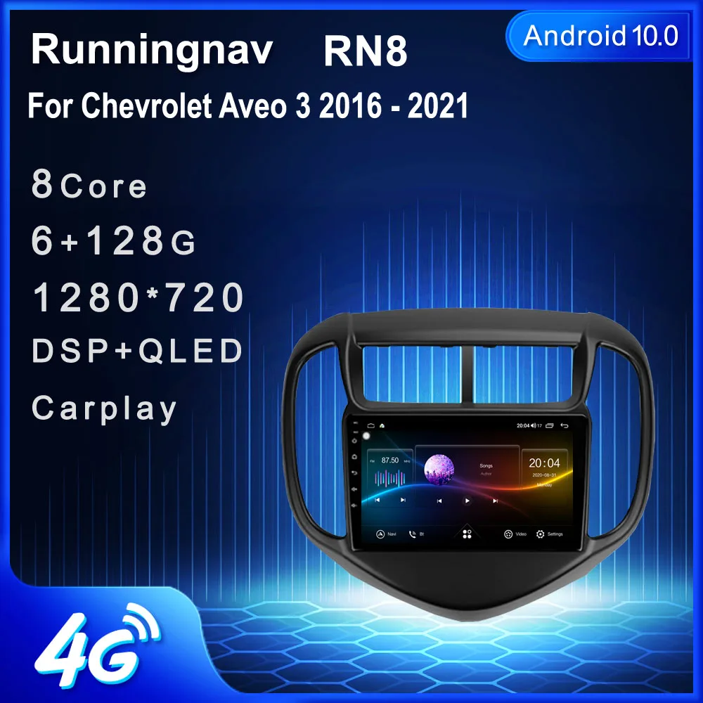 

4G LTE Android 10,1 для Chevrolet Aveo 3 2016 2017 2018 2019 2020 2021 автомобильное радио мультимедийный видеоплеер навигация GPS RDS