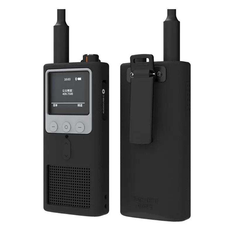 

1PC Anti-Skidding Soft Silicone Protective Cover Case Sleeve Skin for Xiaomi Mijia Smart Walkie Talkie 2 Radio