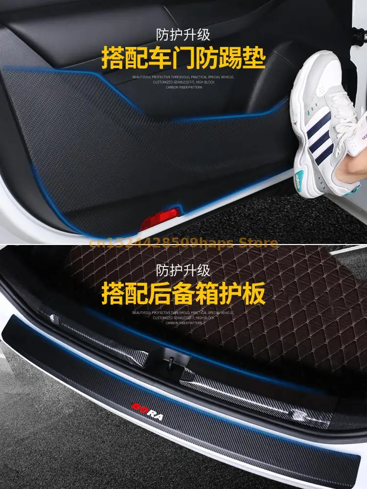 Защитная Накладка на порог двери из искусственной кожи для Mitsubishi Eclipse Cross ASX Outlander