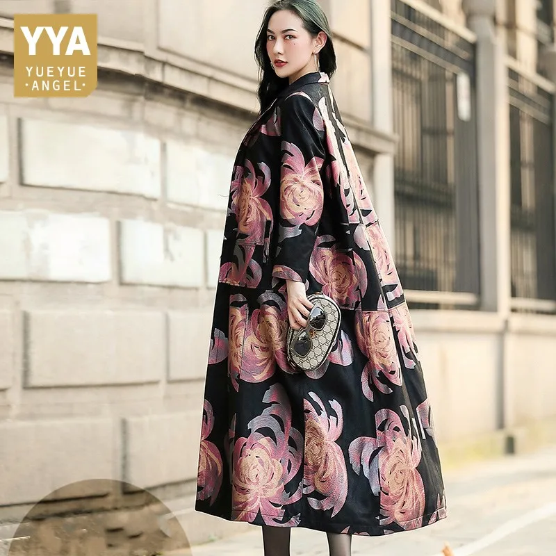 

Тренчкот женский из натуральной кожи, с отложным воротником и карманами