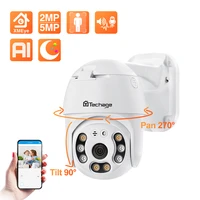 techage 2mp 5mp poe ptz ip camera outdoor waterproof 2 way audio camera ai human detection security camera xmeye for nvr system