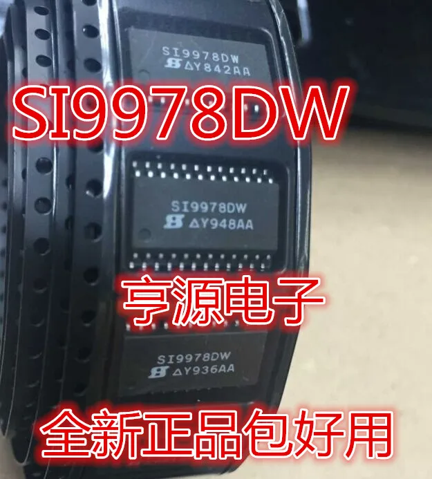 SI9978 SI9978DW|Реле| |