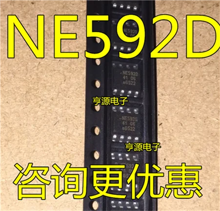 NE592 NE592D SOP8
