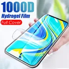 Защитная пленка для экрана Umidigi S5 A5 Pro, полное покрытие, мягкая Гидрогелевая пленка, HD защитная пленка, не (закаленное стекло), чехол