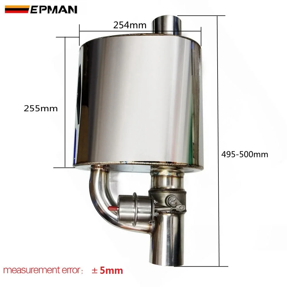 Выхлопная муфта с клапаном сброса Электрический Выпускной вырез комплект