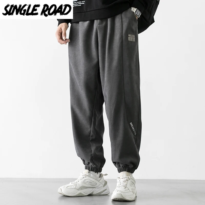 Мужские спортивные брюки джоггеры в стиле хип хоп|Повседневные брюки| |