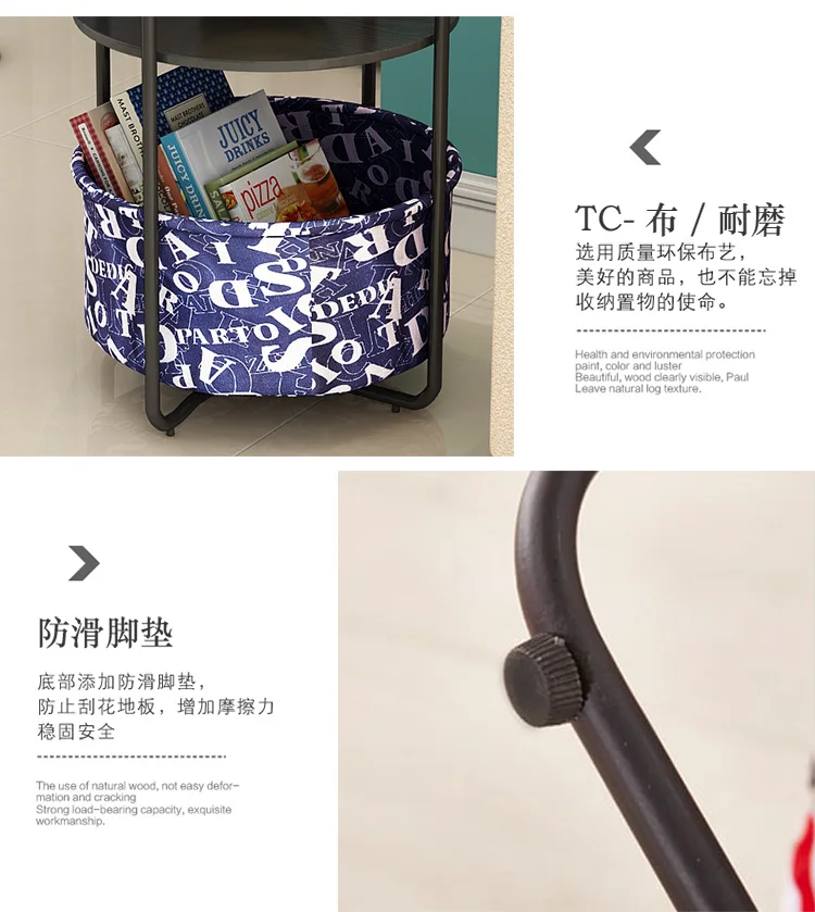 Simple sofa side table corner several multifunctional coffee table bedroom bed table shelf home small round table side table