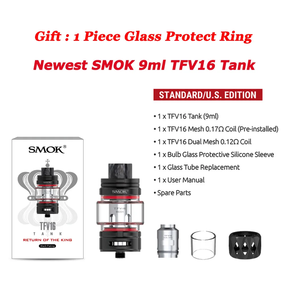 SMOK GX350 мод 350 Вт TC VW Vape мод электронная сигарета испаритель 510 коробка мод 18650 батарея TFV16 бак Подарочное зарядное устройство