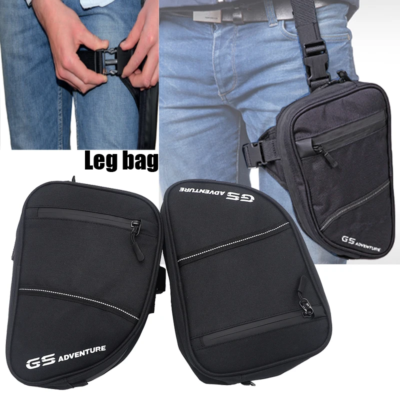 For BMW R1250GS R1200GS R1200RT K1600GT R1200RS G310GS Motorcycle left and right waterproof knight leg bag storage | Автомобили и