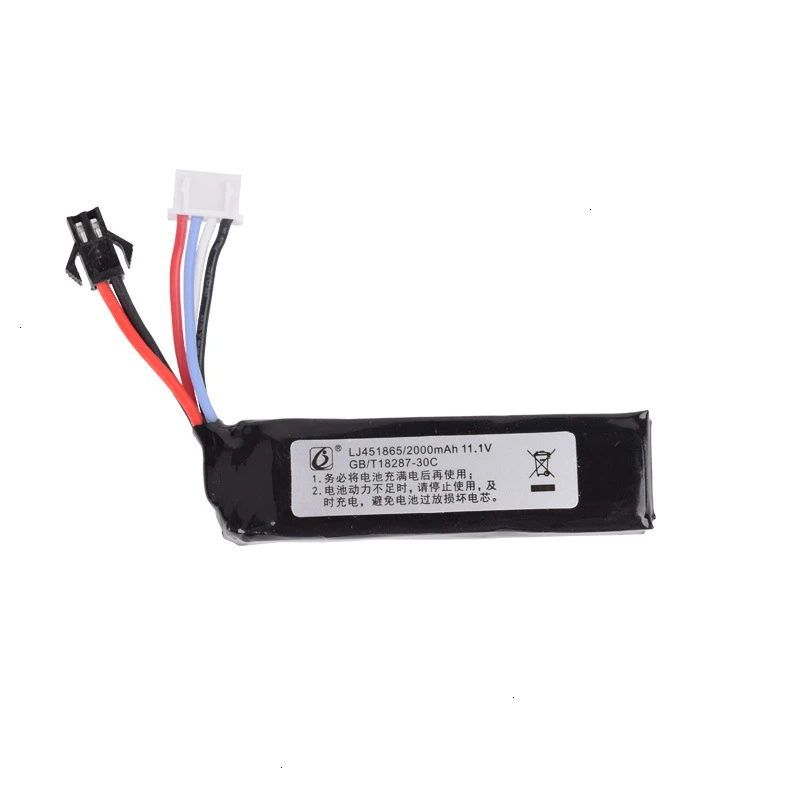 TERANTY Мощный водяной пистолет Lipo аккумулятор 3S 11 1 в 2000 мАч 30C 451865 для AKKU Mini Airsoft BB