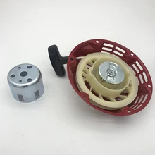 Recoil Starter Start  With Flange Cup Repair Part Fit For Honda GX160 GX200 Chinese 168F 168 5.5HP 6.5HP Generator Engine Parts