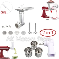 1 set shredder meat stuffer and kitchen meat grinder sausage filling attachment with clean brush for kitchenaid stand mixer