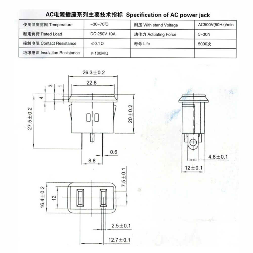 5 шт. AC 15A 125V 2 Pin US Plug Панель Крепление розетка питания черный | Обустройство дома