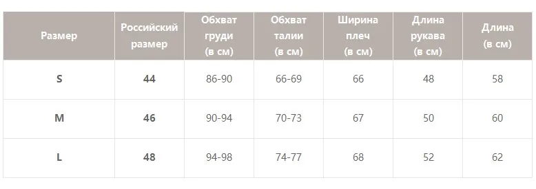 SimpleeПолосатый вязаный свитер O-образный пуловер Полосатый вязаный свитер женский O-образный пуловер женский джемпер Свободная мягкая уличная одежда повседневная шерстяной