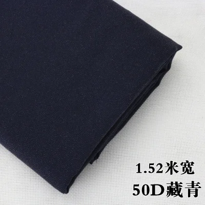 dark blueX2mX152X50D 2-4 м/лот 30D/50D красный оранжевый кофе зеленый синий розовый односторонняя клейкая железная шелковая мягкая ткань прокладочная ткань patchwork1718 - Цвет: dark blueX2mX152X50D