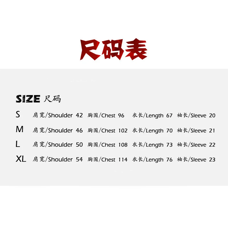 

American High Street Brand Travis Scott Cactus Jack Tee 100% Cotton Streetwear Oversized T-shirt For Men Women