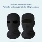Балаклава Зимние Шапки Маска на все лицо уличные велосипедные шапки Повседневная эластичная дышащая теплая ветрозащитная шапка