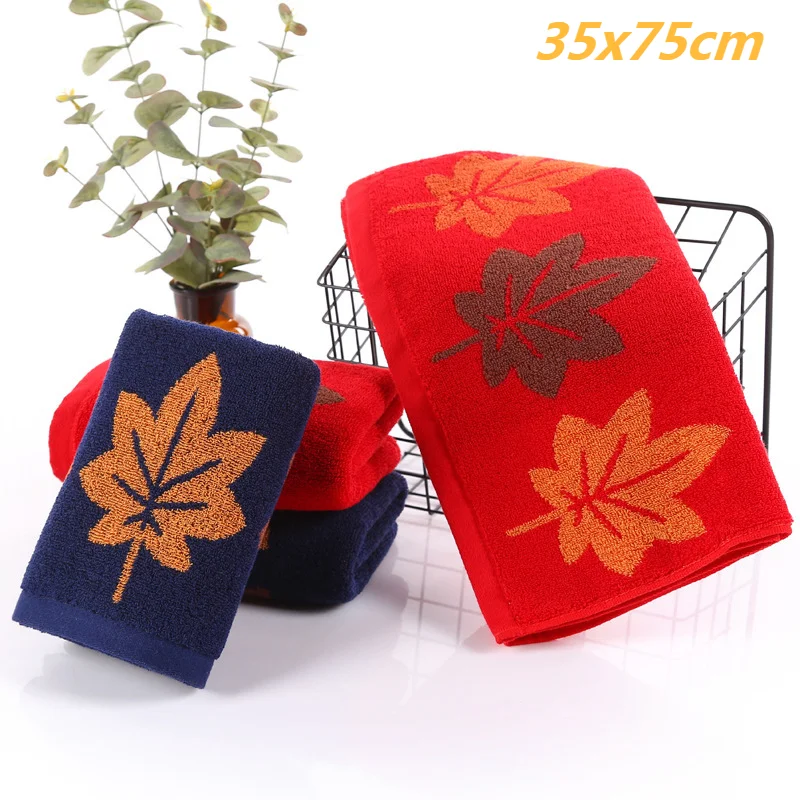 

Maple Leaf Pattern Cotton Jacquard Thick Washcloth Couple Wedding Gift Travel School Dormitory Business Trip Portable Face Towel