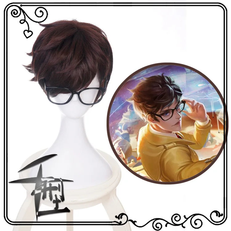 

[thousand type] Zhuge Liang's skin golden ratio cos wear cos wig