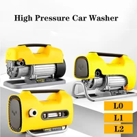 220v high pressure cleaner foam generator portable car washer tornado water pump electric car washing machine car wash shower