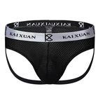 Сексуальная Гей бандаж, мужское нижнее белье, мужское нижнее белье, трусы, мужские стринги g stringg из дышащего хлопка, Гей Трусы, cueca Танга сеткой комплект нижнего белья