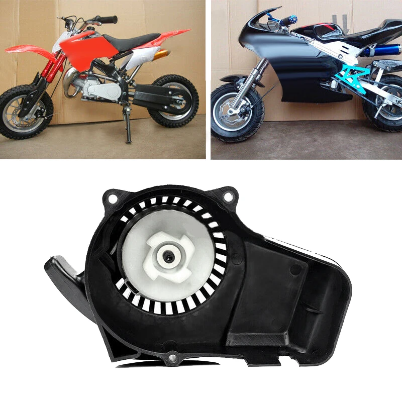 Пусковой стартер для 43Cc 47Cc 49Cc велосипеда мини квадроцикла ATV внедорожного