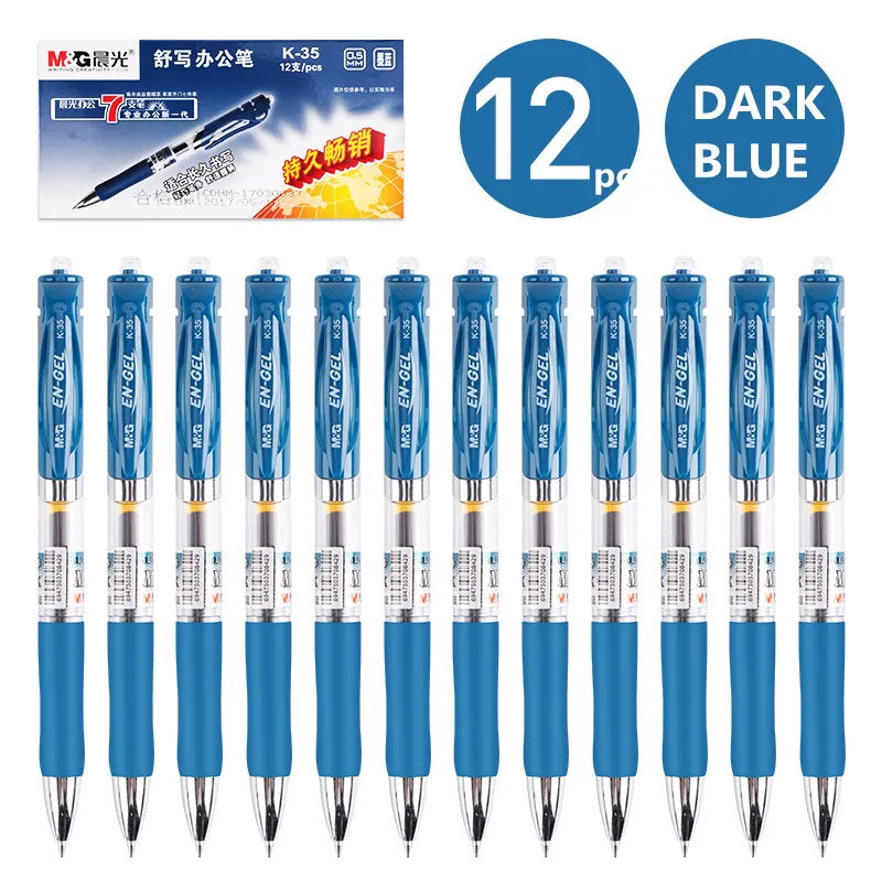 12pcs pen M& G K-35 0,5 мм Тип пуш-ап с чернилами стандартных цветов студенты офис специальная ручка 12 шт./кор - Цвет: 12pcs pen