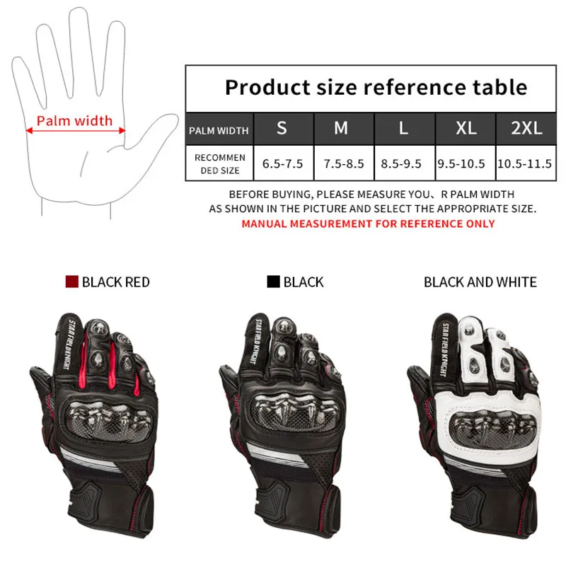 Мужские кожаные мотоциклетные перчатки для мотокросса из углеродного волокна