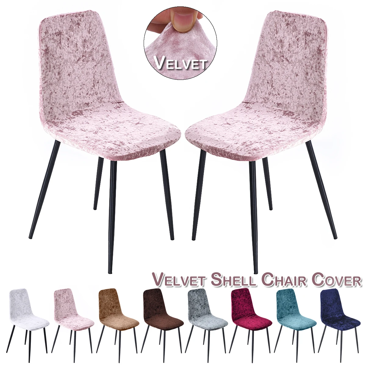 

Shell Chair Covers Shiny Velvet Chair Slipcovers Spandex Stretch Dining Seat Cover Wedding Banquet Bar Decor housse de chaise
