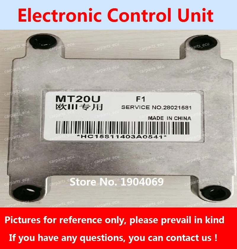 

ECU MT20U 3601200D-E07 28021581 For Tianma/Mitsubishi Car Engine Computer/3601200D-E01 28021581/28021875 SMW250243