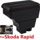 Подлокотник для Skoda Rapid, центральный ящик для хранения с интерфейсом USB