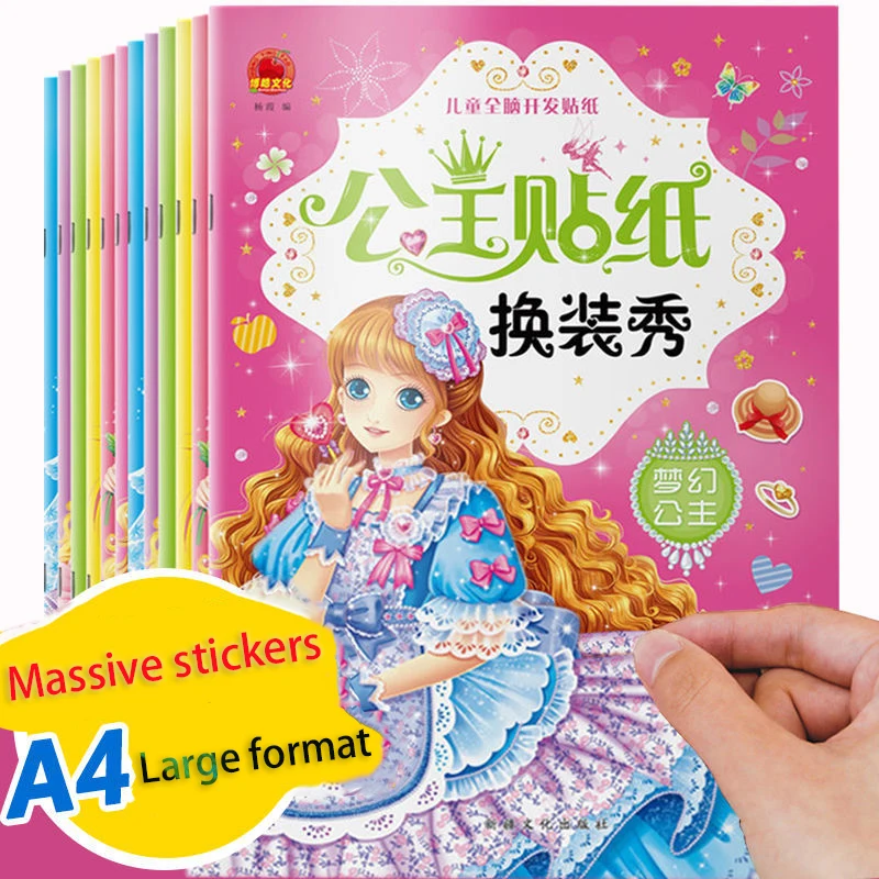

12 Books Princess Dress Up Sticker Book Cartoon Children Puzzle 3 Years Old Toy Girl Enlightenment Early Education Livres Baby