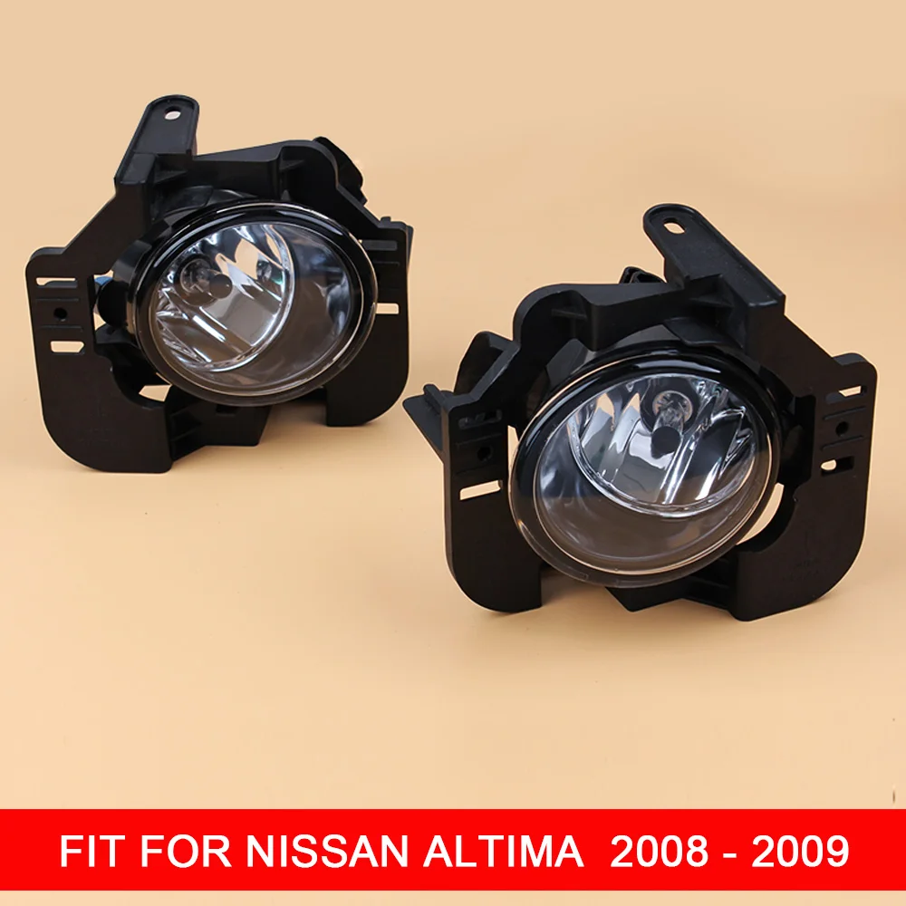 

Автомобильная противотуманная фара в сборе, 12 В, с крышками противотумансветильник р и кнопкой переключения реле проводов для Nissan ALTIMA 2008 2009