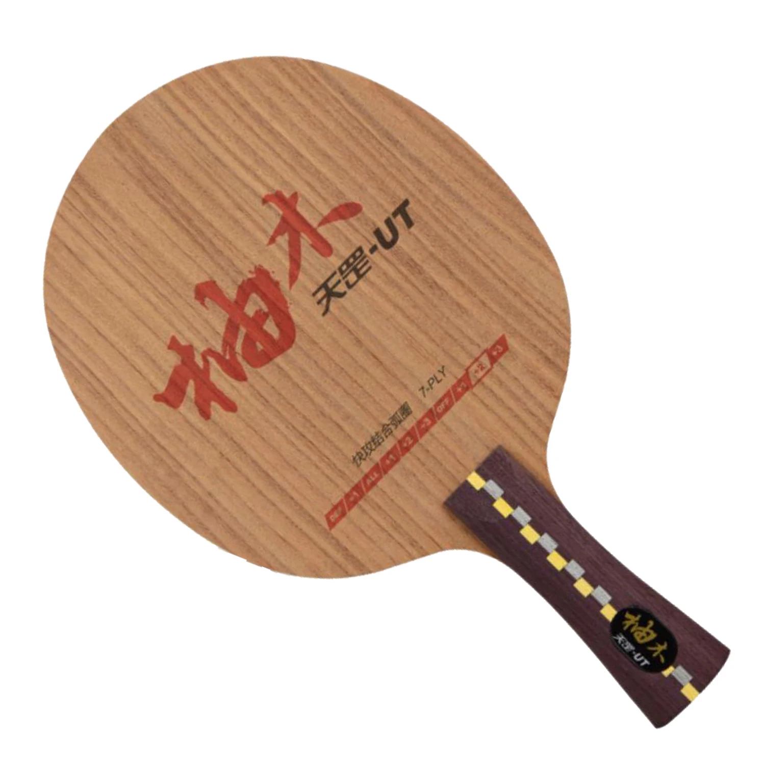 

Original DHS UT Di-UT table tennis blade teak wood DHS blade for table tennis racket indoor sports racquet sports