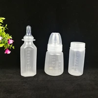 baby feeder 60 200ml newborn portable feeding nursing bottle pp safe infant nursing nipple care feeder fruit juice milk bottles