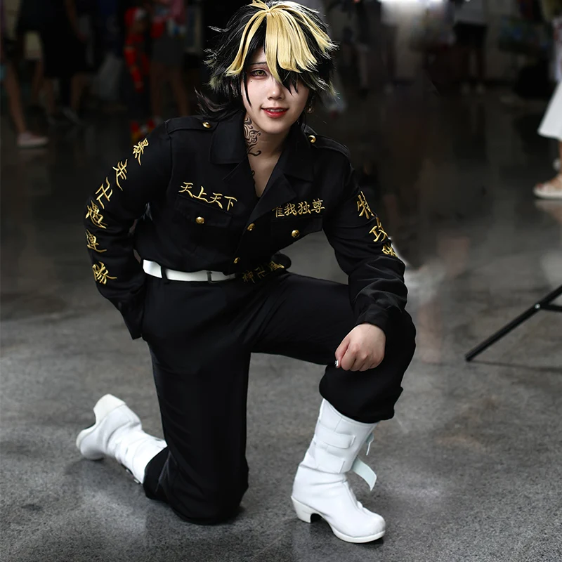 

Anime Tokyo Revengers Chifuyu Matsuno Cosplay Costumes Black Embroidery Uniform Ken Ryuguji Halloween Carnival Party Suits