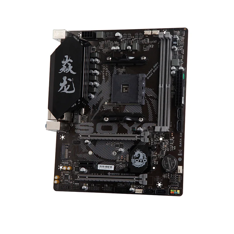 Игровая материнская плата SOYO Monarch Dragon B550M USB3.1 M.2 Nvme Sata3 поддерживает процессор R5 3600