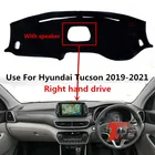 TAIJS, коврик для приборной панели с правым рулем, полиэстер, чехол для приборной панели автомобиля, подходит для HYUNDAI TUCSON 2019-2021 с динамиком