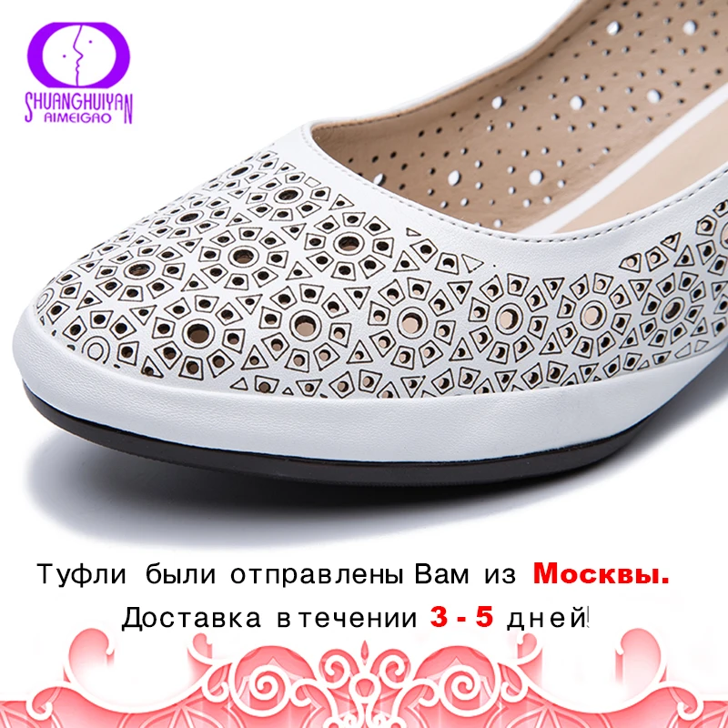 AIMEIGAO/открытые сандалии для отдыха туфли лодочки на среднем каблуке женская обувь