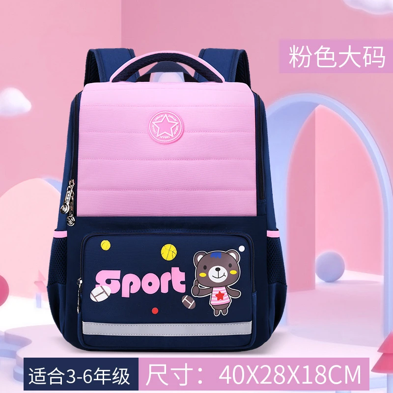 Children School Bags For Girls boys Kids Cartoon Bear Primary School Backpacks Waterproof Orthopedic Schoolbags Mochila Infantil