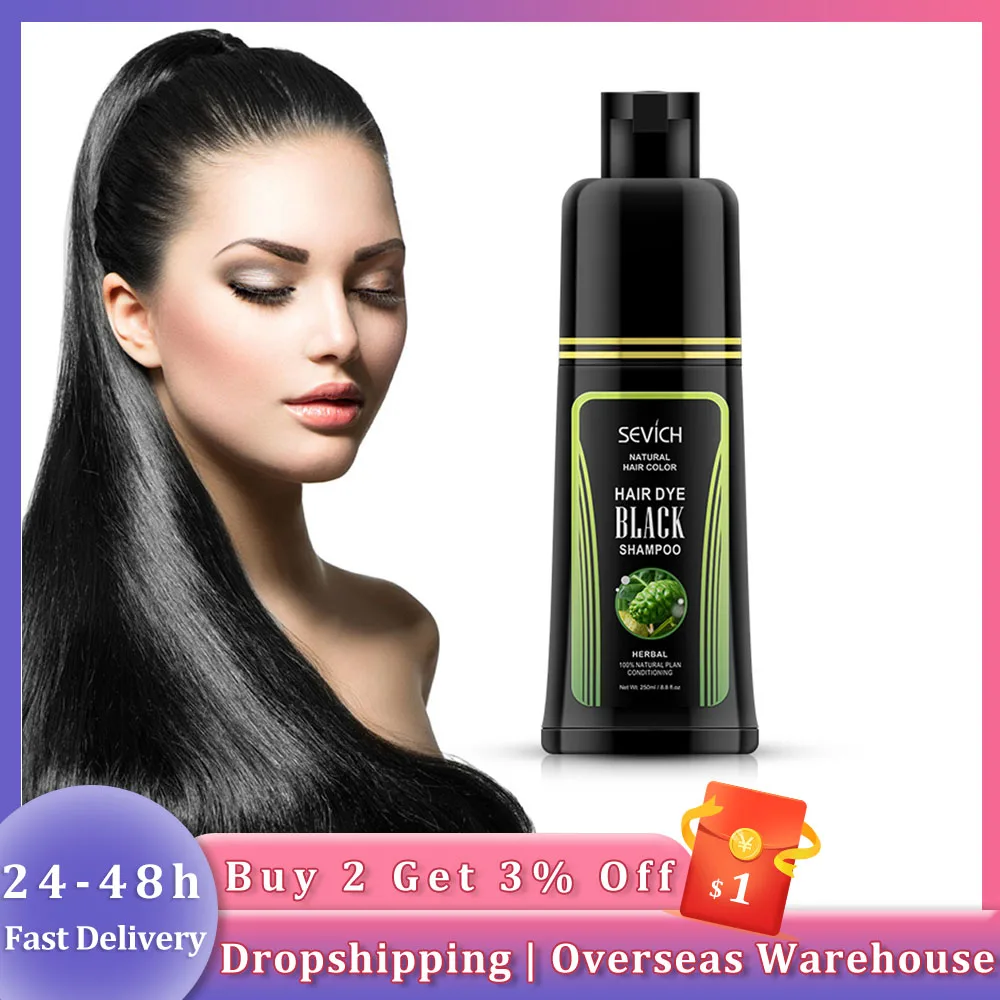 Натуральный шампунь для окрашивания волос с экстрактом черных растений 250