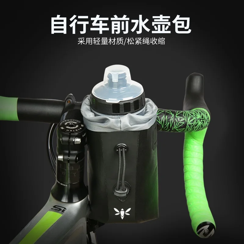 APIDURA велосипедный мешок для бутылки воды велосипедный руль Bidon пакет горный велосипед чашка Паньер дорожный велосипед Сверхлегкий чехол для бутылки