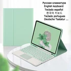Беспроводная клавиатура кожаный чехол для Samsung Galaxy Tab S6 Lite 10,4 чехол для Tab S6 Lite SM-P610 P615 чехол для клавиатуры