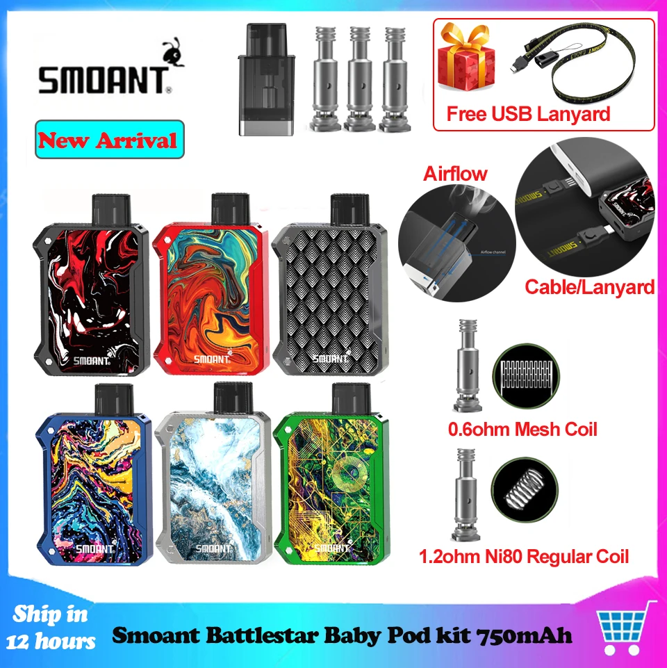 Набор для вейпа Smoant Battlestar Baby Pod 750 мАч 15 Вт 2 мл|Системы нагревания табака и