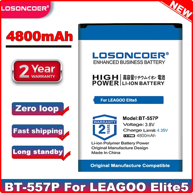 Аккумулятор LOSONCOER 100% 4800 мА ч BT-557P для LEAGOO Elite5 Elite 5 | Мобильные телефоны и аксессуары